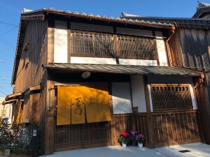 関見世　吉右衛門