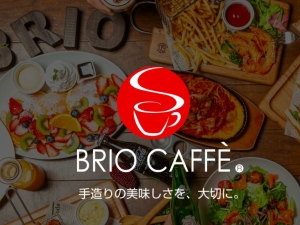 ブリオカフェ セノパーク津白塚店