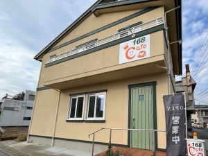 168cafe
