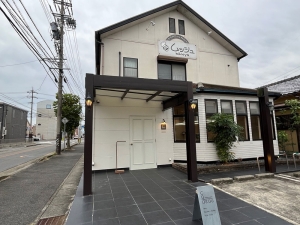 pâtisserie et atelier cadeau ｜ カドー