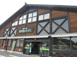まごころ屋台（道の駅 奥伊勢おおだい）