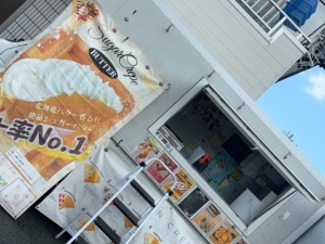 るんるんクレープ