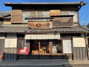 くらさか風月堂　