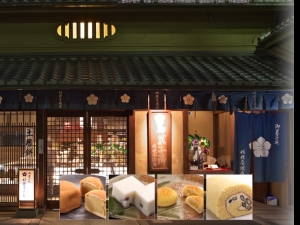 桔梗屋織居　