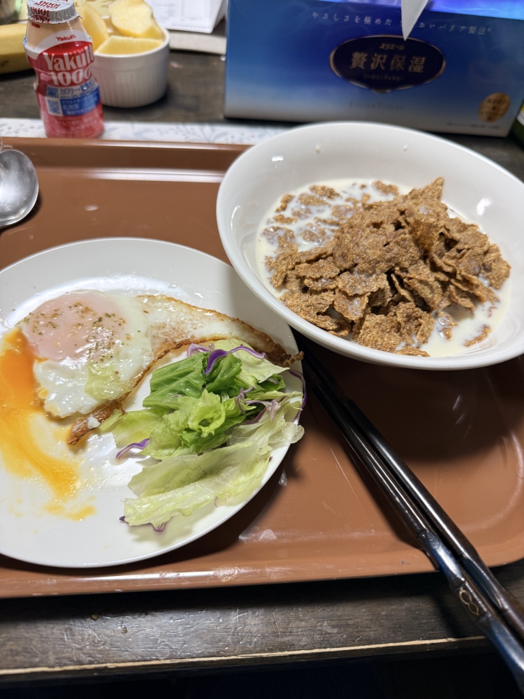 午後　お時間空きがございます