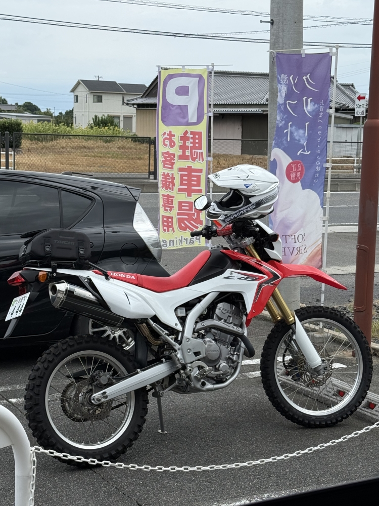おはようございます　土曜日