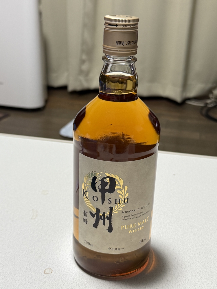 月曜日