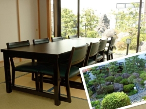 和風レストラン関本陣