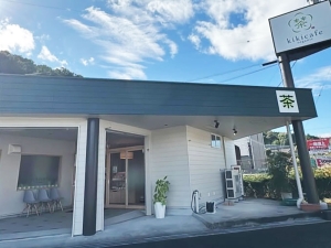 kikicha café