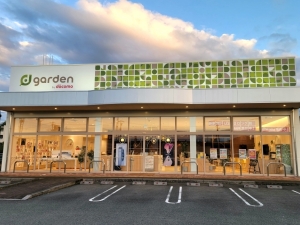 d gardenアドバンスモール松阪店